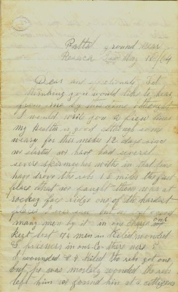 64th Ohio Battle of Rocky Face Ridge, Georgia Letter