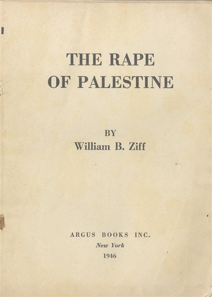 Jewish Advocacy Book Banned