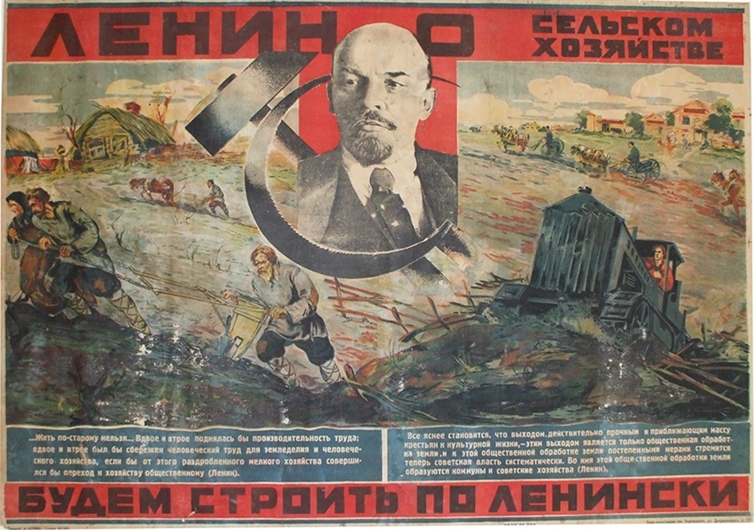 Lenin Broadside - The Russian Revolution