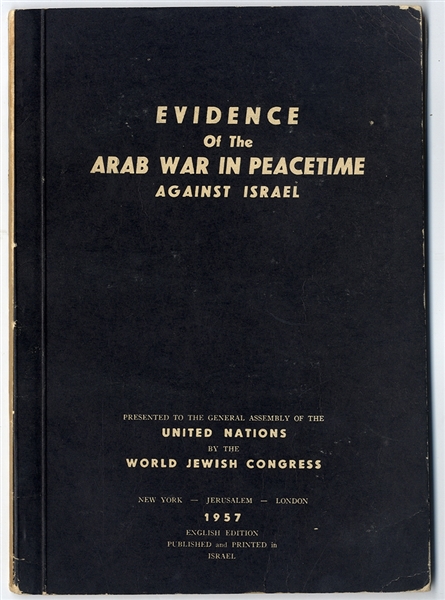 Providing the Detail of Terror in 1955